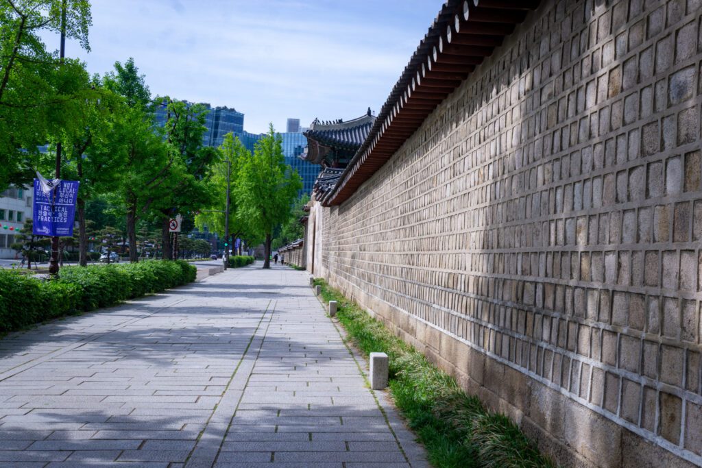 Wall of Gyeongbokgung Palace