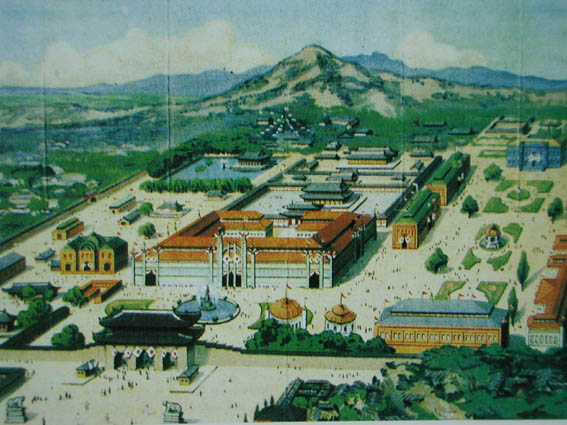 Joseon industral exhibition in Gyeongbokgung Palace