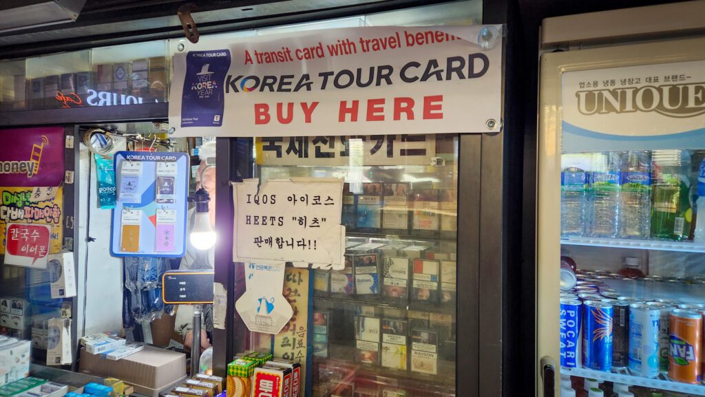 A stall selling Korea Tour Card