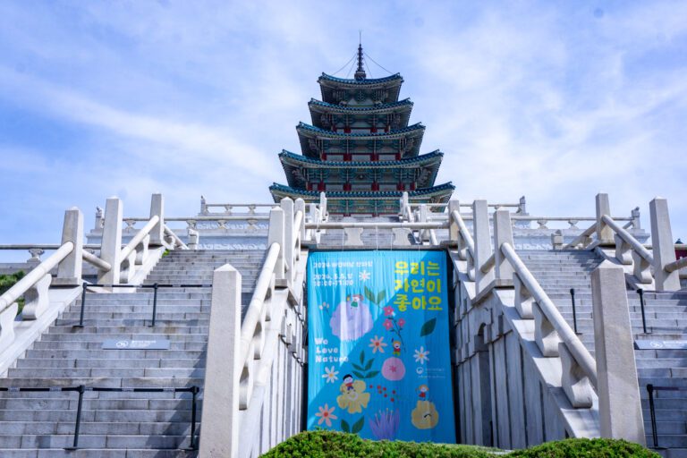 The National Folk Museum of Korea: Exploring Common Cultures