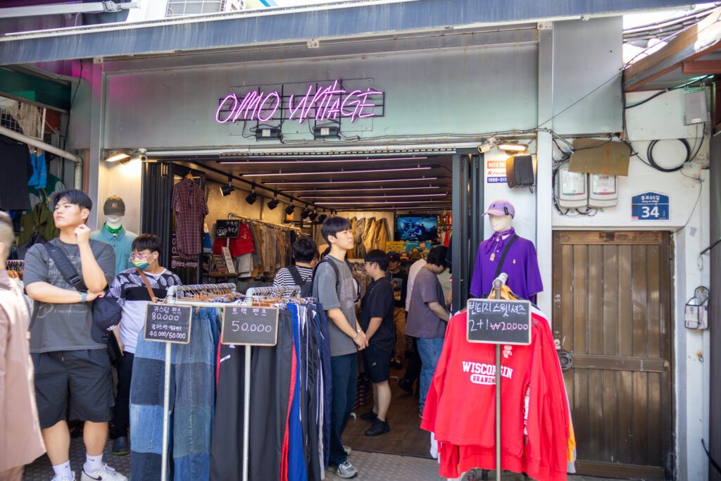 Vintage Clothing Store in Dongmyo